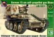 1/35 German 15 cm self-propelled gun Bison