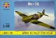 1/48 YAK-1B WWII Soviet Fighter