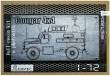 1/72 Cougar 4x4 (full resin kit, incl. PE set)
