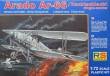 1/72 Arado Ar-66 Nachtschlacht (single-seater)