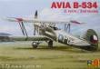 1/72 Avia B.534 II.version