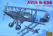 1/72 Avia B.534 I.version