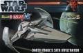Sith Infiltrator