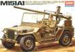 1/35 M151A1 with 105mm Recoilless gun