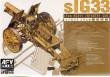 1/35 15cm SIG.33 Infantry Gun Including Ammunition