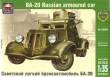 1/35 BA-20 Russian armoured car