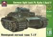 1/35 German light tank Pz.Kpfw I Ausf F