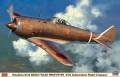 1/32 Nakajima Ki-44 Shoki (Tojo) Prototype