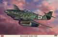 1/32 Messerschmitt Me 262A KG 51