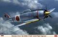 1/32 Nakajima Ki-44-II Hei SHOKI (Tojo) 246th Flight Regiment