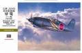 1/32 Mitsubishi J2M3 RAIDEN (JACK) Type 21