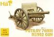 1/72 WWI Putilov 76mm Gun