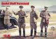 1/35 Soviet Staff Personnel (1939-1945) (4 figures)