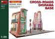 1/35 Cross-Roads Diorama base