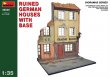 1/35 Ruined German houses with base