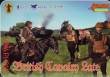 1/72 Late WWI British Cavalry WWI