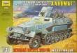 1/35 German Sd.Kfz 251/10