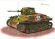 1/72 PzKpfw I Ausf.A - Breda 2cm