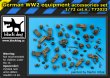 1/72 German WWII equipment accessories set