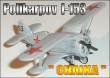 1/144 olikarpov I-153