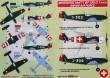 1/72 Decals Bf 109 D-1 David (Swiss AF)
