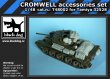 1/48 CROMWELL accessories set