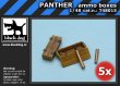 1/48 PANTHER ammo boxes