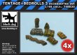 1/48 TENTAGE+BEDROLLS 3 accessories set