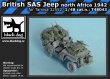 1/48 British SAS Jeep North Africa 1942 (aces.set)
