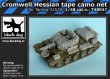 1/48 Cromwell Hessian tape camo net