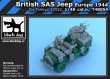 1/48 British SAS Jeep Europe 1944 (TAM 32552)