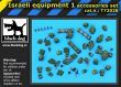 1/72 Israeli equipment set 1