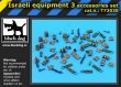 1/72 Israeli equipment set 3