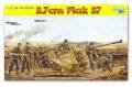 1/35 3.7cm Flak 37 Anti Aircraft Cannon