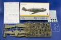 1/32 Bf 109E-1 (WEEKEND EDITION)