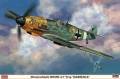 1/32 Messerschmitt ME 109E-4/7 Trop. H.J.Marseille
