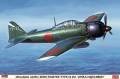 1/32 Mitsubishi A6M5c Zero Fighter Type 52 HEI "Jinrai Squadron"