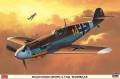 1/32 Messerschmitt Bf 109G-2 Tropical version Marseille