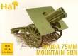 1/72 WWI Skoda 75mm Mtn Gun