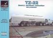 1/72 TZ-22 heavy airfield refueler