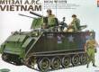1/35 M113A1 A.P.C. Vietnam versio