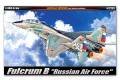 1/48 Fulcrum B Russian Air Force