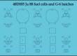 1/48 Junkers Ju 88 fuel cell detail missing from Dragon/Revell/P