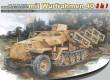 1/35 Sd.Kfz.251/2 Ausf.C mit Wurfrahmen 40 (3 in 1)