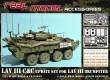 1/35 LAV III C&C Update Set w/ PE sets (TRUMP)