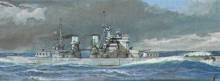 1/700 HMS Duke of York