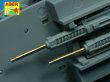 1/32 German barrels for Oerlikon 20mm MG FF with sights