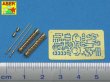 1/32 German 7,9 mm lMG 08/15 "Spandau