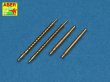 1/32 Bf 109E-3/E-9 armament
