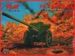 1/35 76.2mm F-22 Soviet Gun